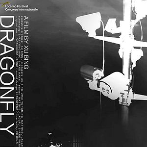 Bilder Qing Ting Zhi Yan