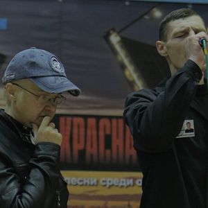 Bilder Von Sängern und Mördern