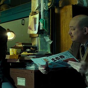 Bilder Birth Of The Dragon