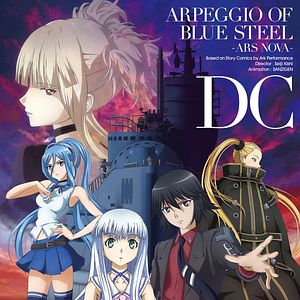 Bilder Arpeggio Of Blue Steel: Ars Nova - DC