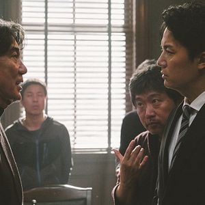 Bilder Sandome no Satsujin