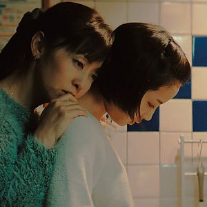 Bilder Sandome no Satsujin