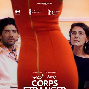 Bilder Corps étranger