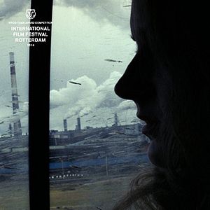 Bilder Fabrik der Hoffnung