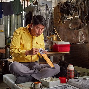 Bilder A Taxi Driver