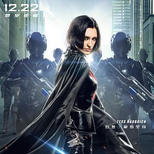 Bilder Bleeding Steel