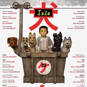 Bilder Isle of Dogs - Ataris Reise