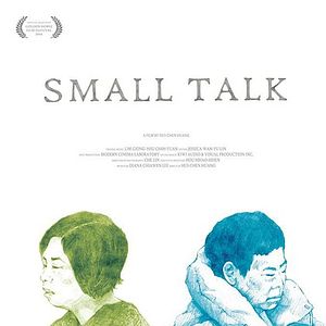 Bilder Ri Chang Dui Hua