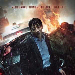 Bilder RV: Resurrected Victims