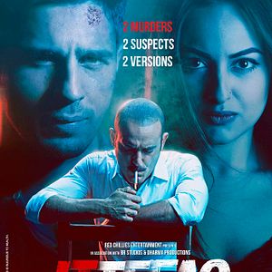 Bilder Ittefaq - Es geschah eines Nachts