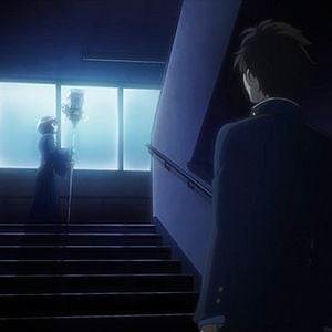 Bilder Aura - Koga Maryuin´s Last War