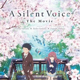 Bilder A Silent Voice
