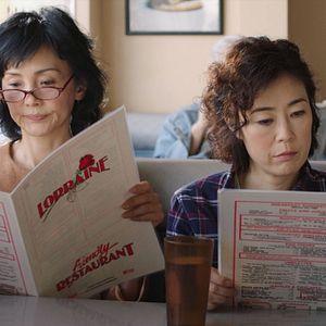 Bilder Shinobu Terajima