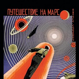 Bilder Das Himmelsschiff