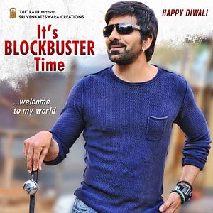 Bilder Raja the Great