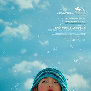 Bilder Takara, la nuit où j'ai nagé