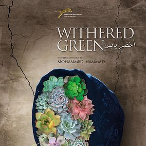 Bilder Withered Green