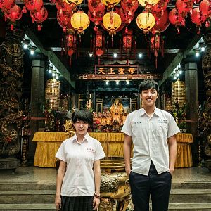 Bilder The Teenage Psychic