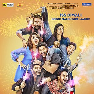 Bilder Golmaal Again