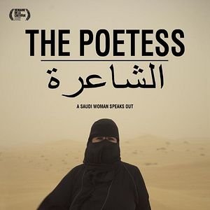 Bilder The Poetess