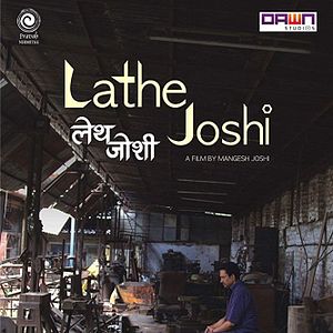 Bilder Lathe Joshi