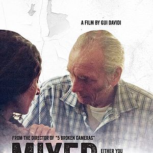 Bilder Mixed Feelings