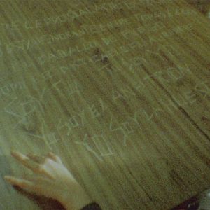 Bilder 1974: La Posesión de Altair