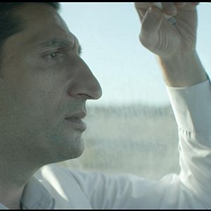 Bilder Die Nile Hilton Affäre