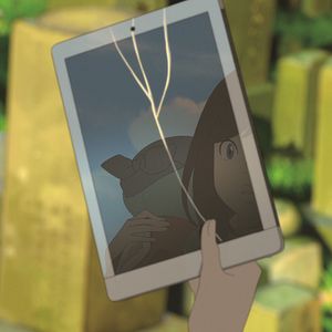 Bilder Ancien und das magische Königreich