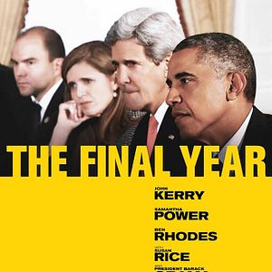 Bilder The Final Year