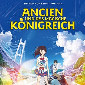 Bilder Ancien und das magische Königreich