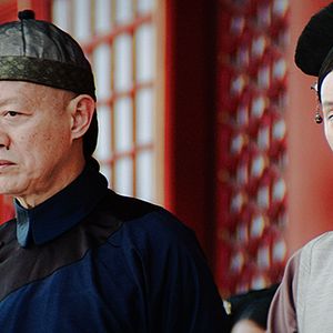 Bilder Shih-Chieh King