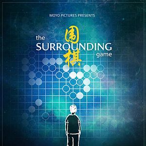 Bilder The Surrounding Game