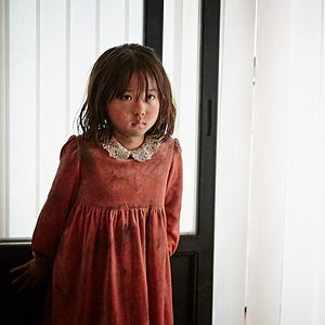 Bilder The Mimic - Dunkle Stimmen