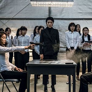 Bilder The Villainess