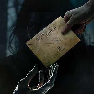 Bilder The Envelope