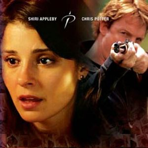 Bilder Thrill of the Kill