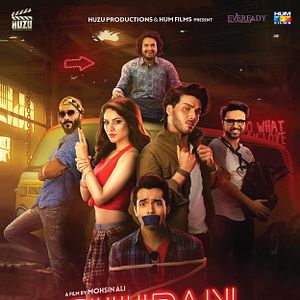 Bilder Chupan Chupai