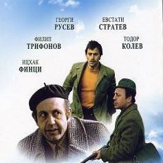 Bilder Die Zählung der wilden Hasen