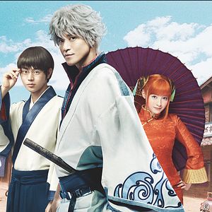 Bilder Gintama