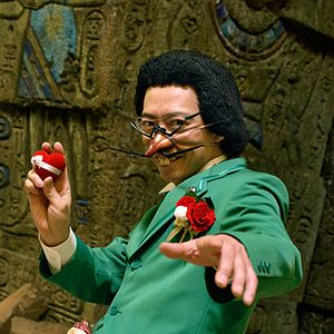 Bilder Katsuhisa Namase