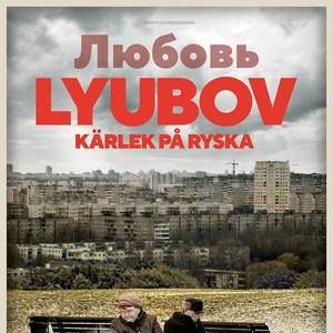 Bilder Lyubov - Kärlek på ryska