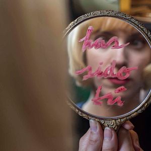 Bilder Die Telefonistinnen