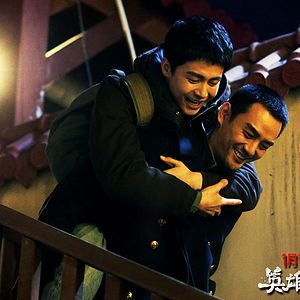 Bilder A Better Tomorrow 4