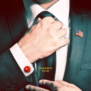 Bilder The China Hustle