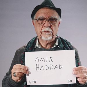 Bilder How Do You See Me?