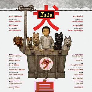 Bilder Isle of Dogs - Ataris Reise