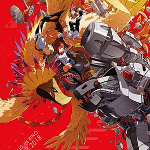 Bilder Digimon Adventure Tri. 4: Lost
