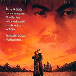 Bilder Der  innere Kreis