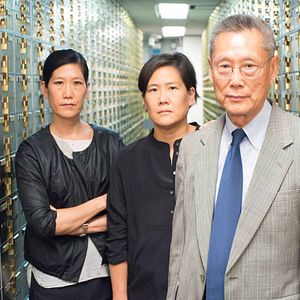 Bilder Abacus: Small Enough To Jail